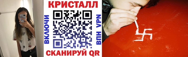 Амфетамин VHQ хочу наркоту Духовщина