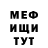 КЕТАМИН VHQ Ksenya Imagine