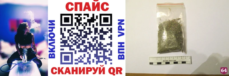 цены   Духовщина  Бутират бутандиол 