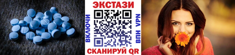 ссылка на мегу маркетплейс  наркота  Духовщина  Ecstasy MDMA 