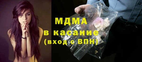 эйфоретик Горняк
