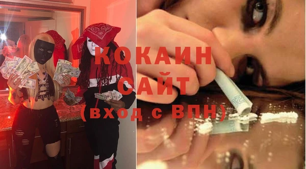 эйфоретик Горняк