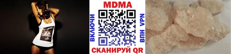 купить закладку  Духовщина  площадка состав  MDMA молли  kraken сайт 